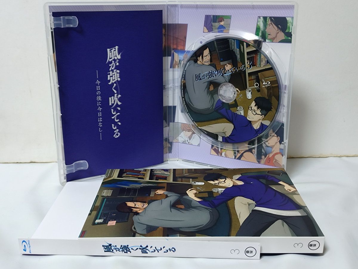 風が強く吹いている 全巻／全9巻 Blu-rayセット 帯、スリーブケース