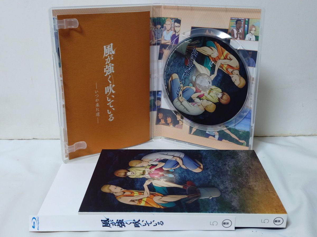 風が強く吹いている 全巻／全9巻 Blu-rayセット 帯、スリーブケース