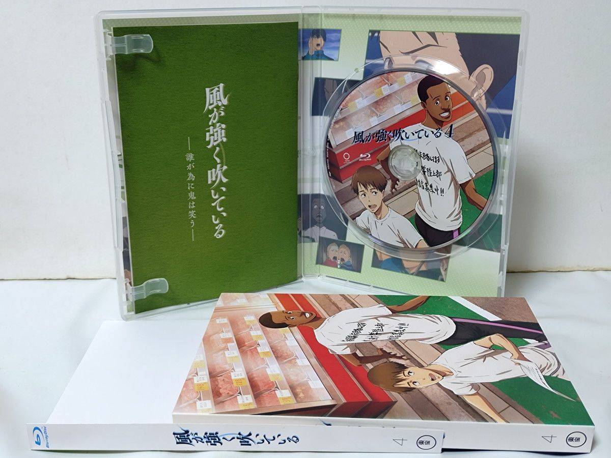 風が強く吹いている 全巻／全9巻 Blu-rayセット 帯、スリーブケース