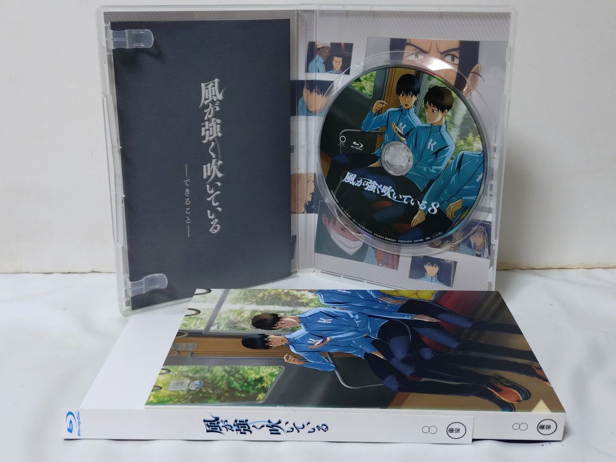風が強く吹いている 全巻／全9巻 Blu-rayセット 帯、スリーブケース