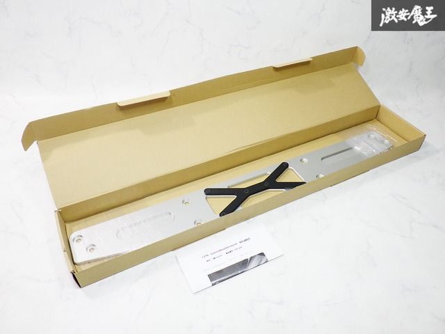 1Ｇ9未使用品/新品 CPM BMW G29 Z4 LowerReinforcement  ロワ レインホースメント ホースメント 即納