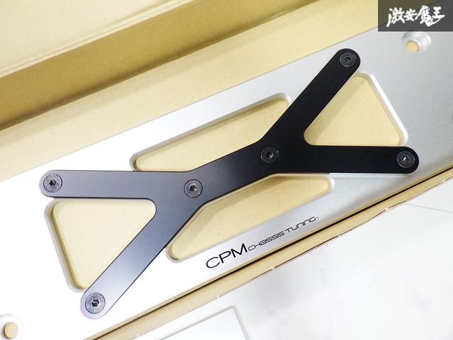 1Ｇ9未使用品/新品 CPM BMW G29 Z4 LowerReinforcement  ロワ レインホースメント ホースメント 即納