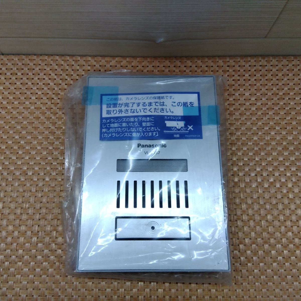 Panasonic VL V 557 L S カメラ玄関子機 パナソニック 3446