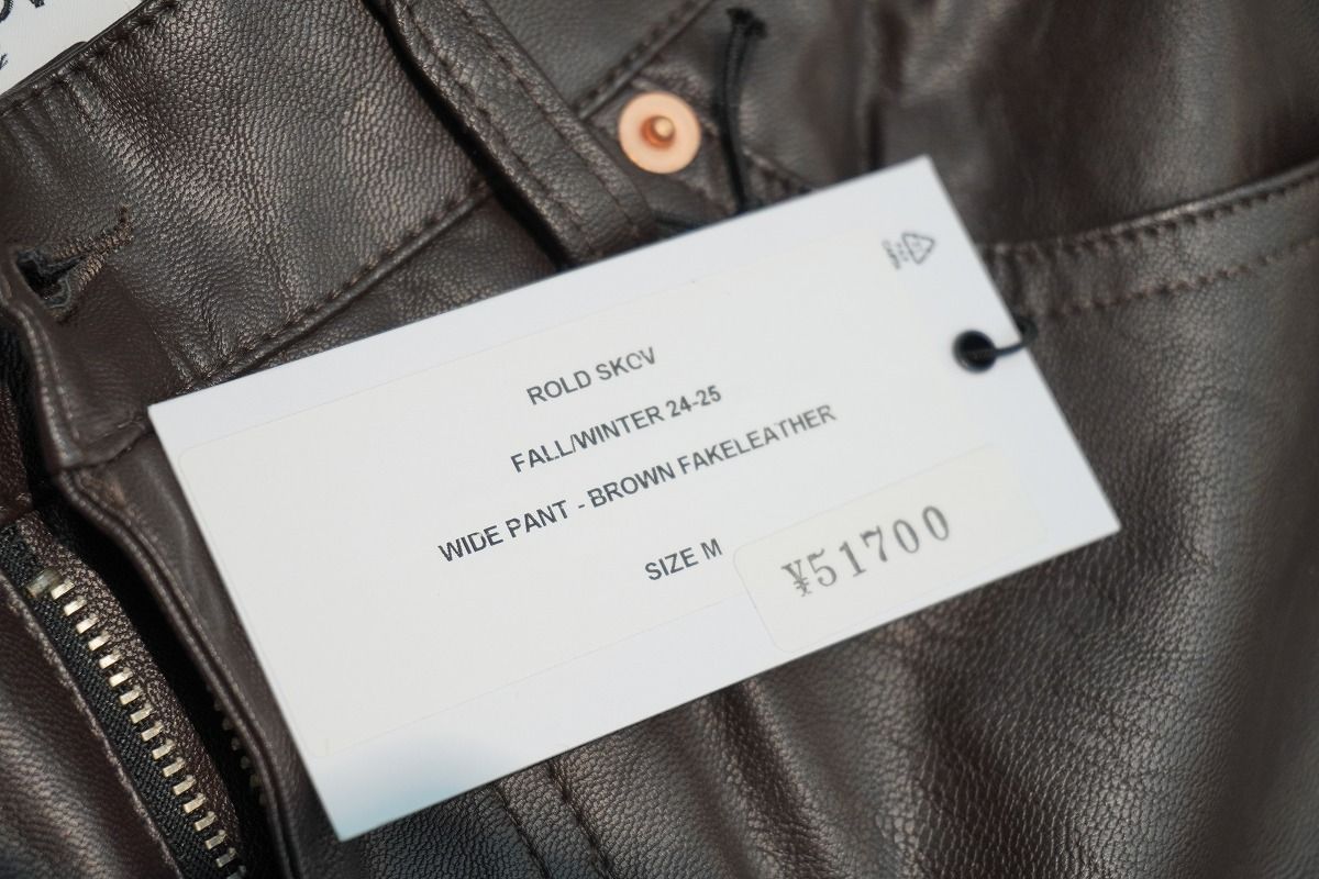 国内正規 美品 24AW ROLD SKOV ロードスコフ WIDE PANT BROWN