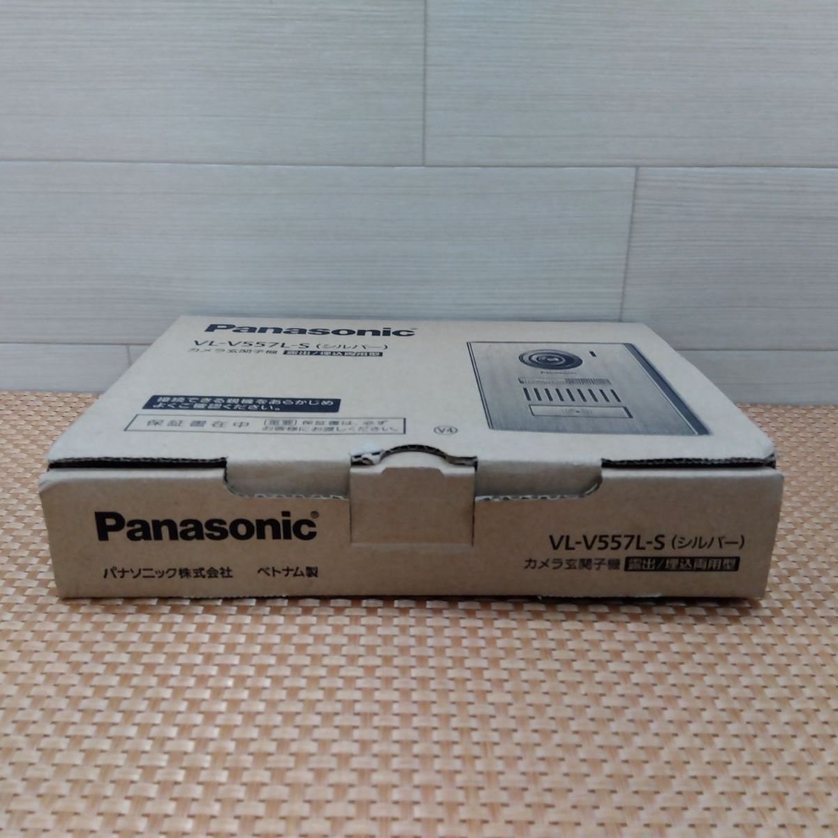 カメラ玄関子機