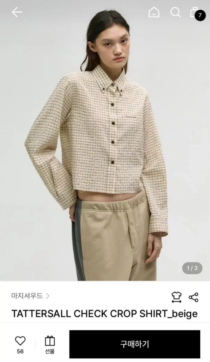 MARGESHERWOOD タッターソール チェック 麻 シャツ