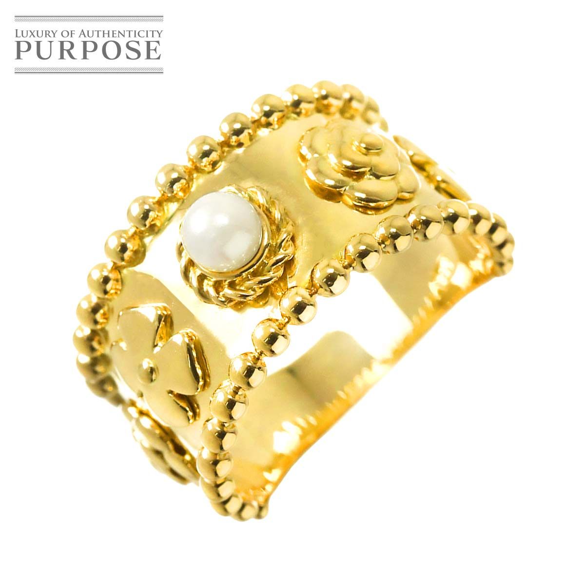 リング 20号 アコヤ真珠 4.4 mm K 18 YG イエローゴールド 750 パール 指輪 Pearl Ring