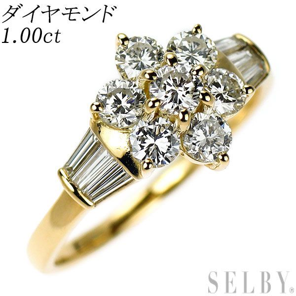 K 18 YG ダイヤモンド リング 1.00 ct フラワー