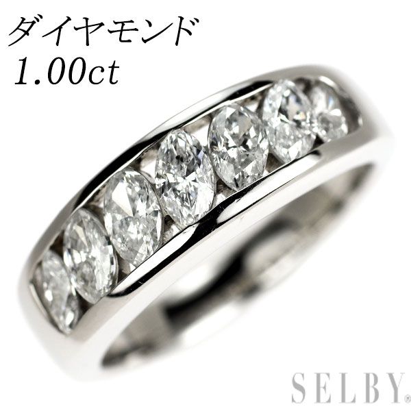 Pt900 マーキスカット ダイヤモンド リング 1.00ct
