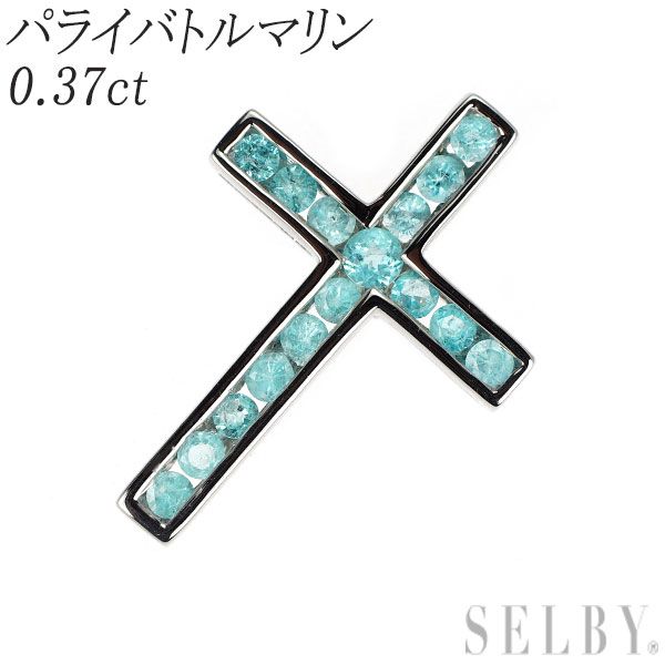 希少 K18WG パライバ トルマリン ペンダントトップ 0.37ct クロス