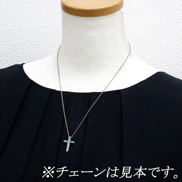 希少 K18WG パライバ トルマリン ペンダントトップ 0.37ct クロス