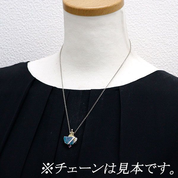 希少 K18YG/WG バイカラーパライバトルマリン ピンクサファイア