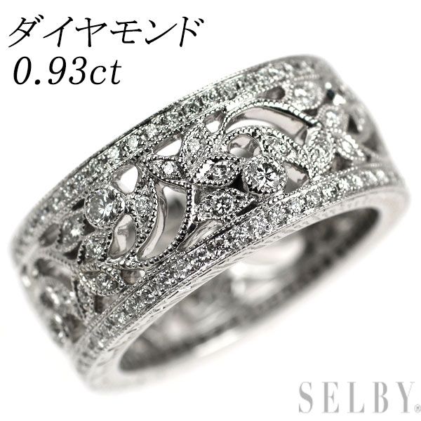 K 18 WG ダイヤモンド リング 0.93 ct