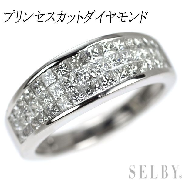 Pt 950 プリンセスカット ダイヤモンド リング ミステリーセッティング
