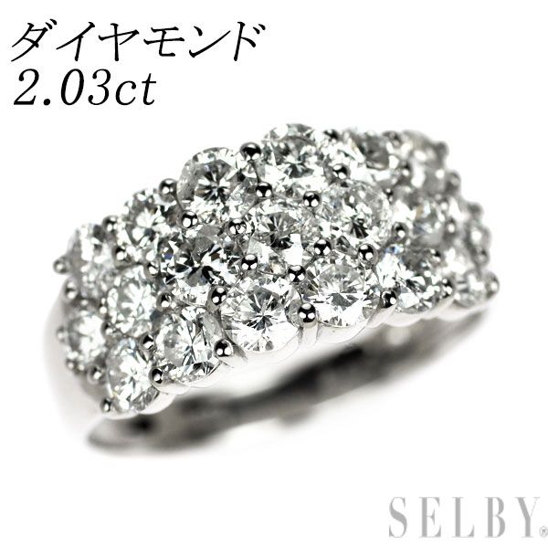 Pt 900 ダイヤモンド リング 2.03 ct パヴェ