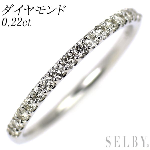 K 18 WG ダイヤモンド リング 0 22 ct ハーフエタニティ