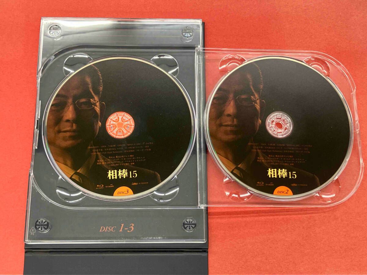 15 ブルｰレイBOX