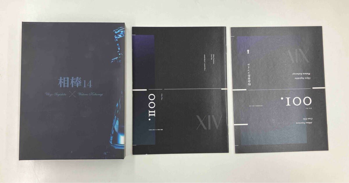 相棒 season 14 ブルーレイBOX Blu ray Disc