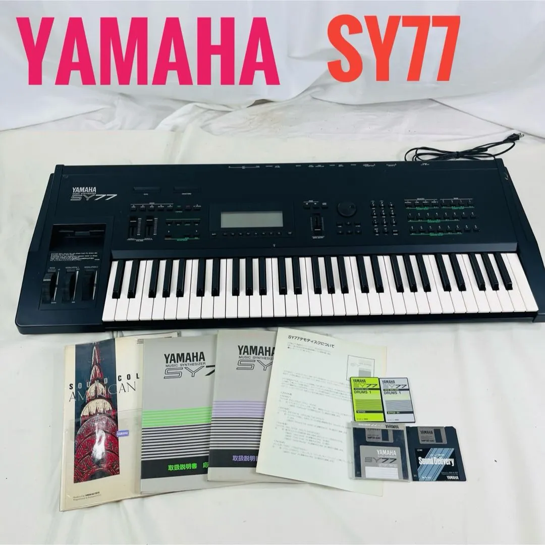 2026年最新】sy77 yamahaの人気アイテム - メルカリ