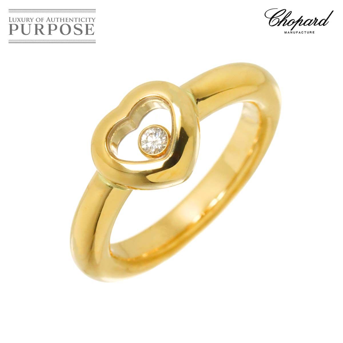 ショパール Chopard ハッピーハート 10.5号 リング ダイヤ K 18 YG 750 指輪 Happy Diamond Ring