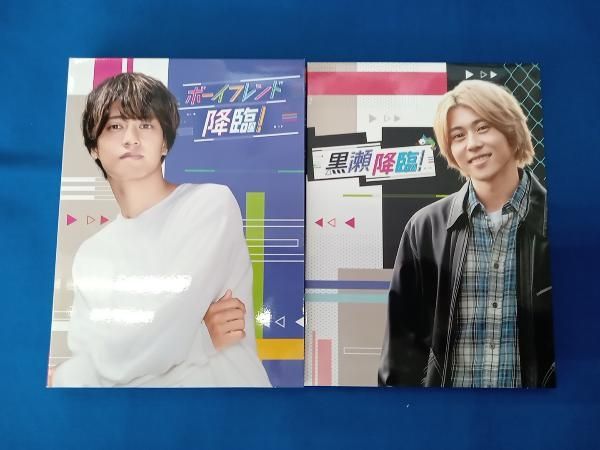 帯あり ボーイフレンド降臨! Blu-ray BOX(Blu-ray Disc) - メルカリ