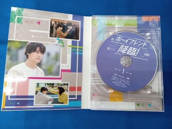 帯あり ボーイフレンド降臨! Blu-ray BOX(Blu-ray Disc) - メルカリ