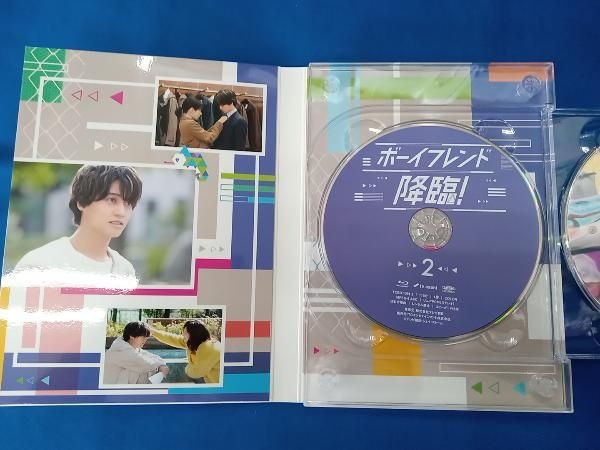 帯あり ボーイフレンド降臨! Blu-ray BOX(Blu-ray Disc) - メルカリ