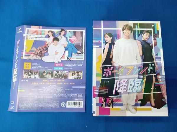 帯あり ボーイフレンド降臨! Blu-ray BOX(Blu-ray Disc) - メルカリ