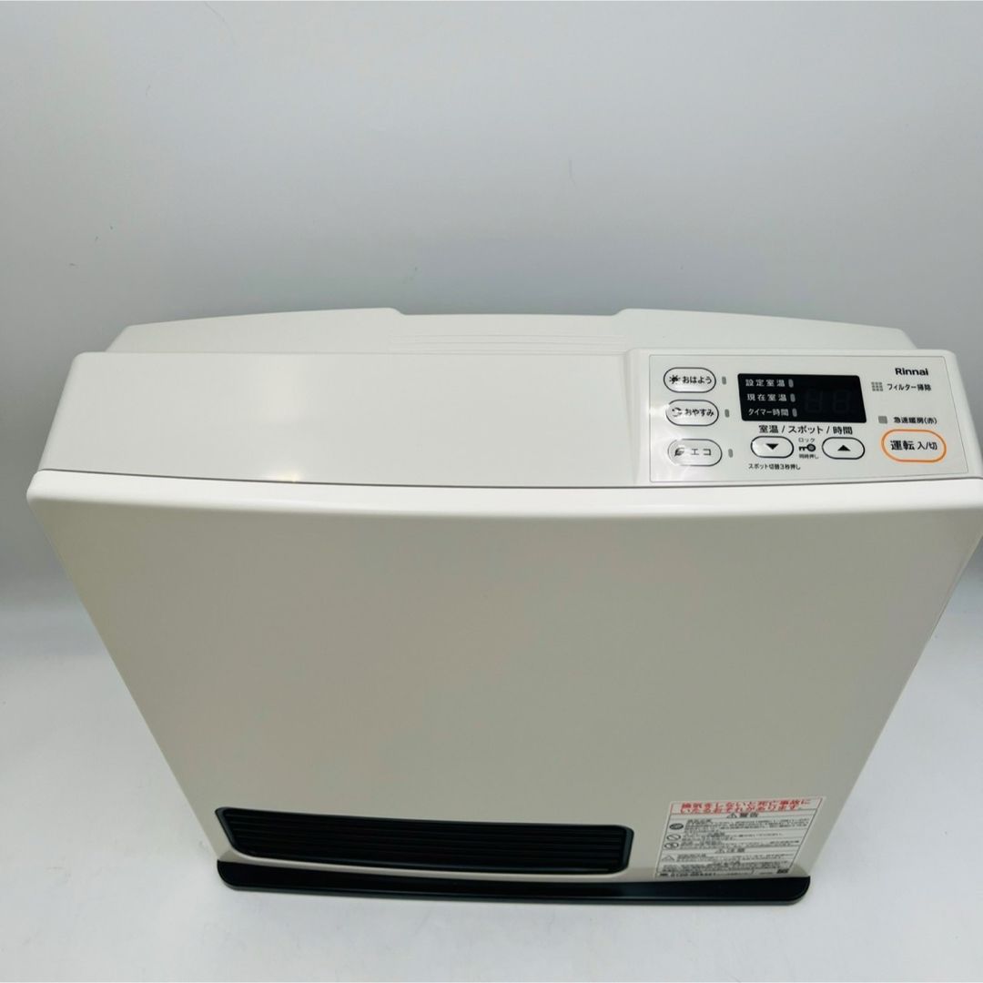 訳あり【新品】 Rinnai ガスファンヒーター SRC-365E - メルカリ