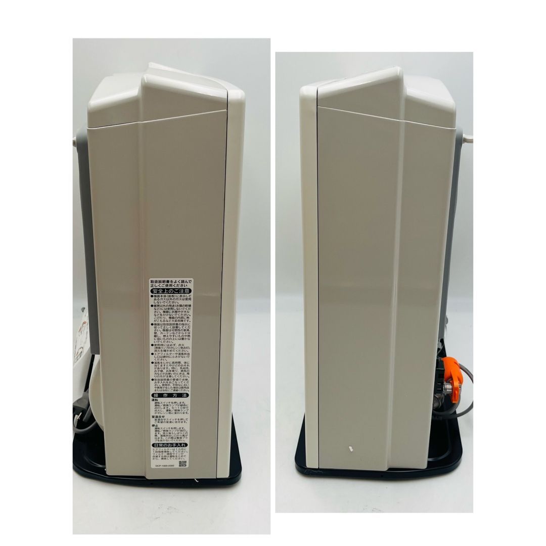 訳あり【新品】 Rinnai ガスファンヒーター SRC-365E - メルカリ