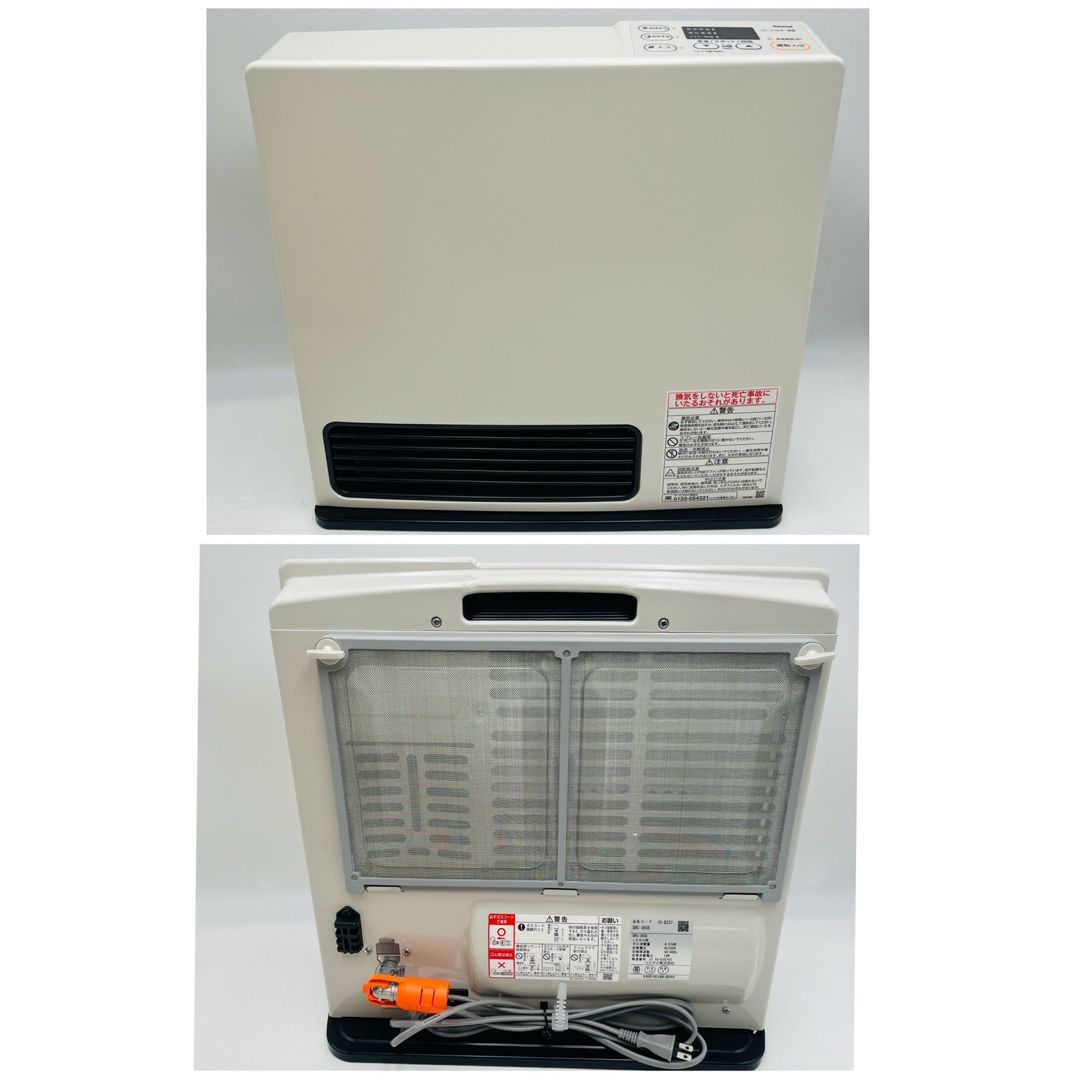 新品未使用Rinnai ガスファンヒーター SRC-365E リンナイ ガスファンヒーター SRC-365Eをレビュー！クチコミ・評判をも