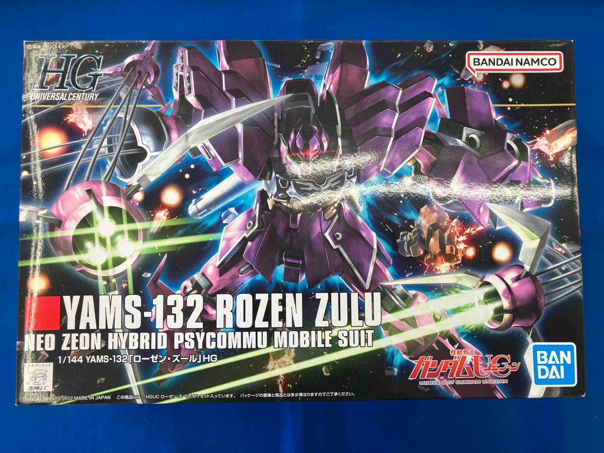プラモデル (再販)バンダイ 1/144 YAMS-132 ローゼン・ズール HGUC 「機動戦士ガンダムUC」