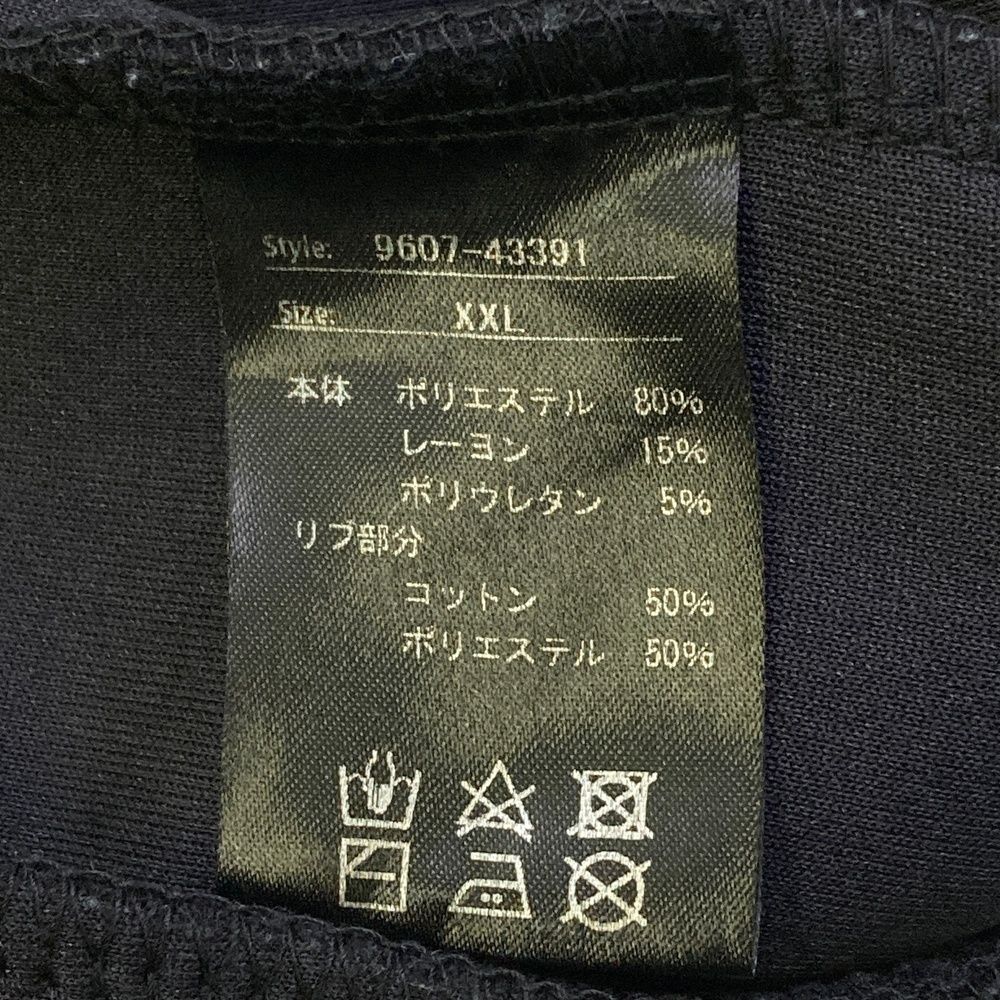 サイズ：XXL SLDO. エスルド 2024年モデル スウェットパーカー