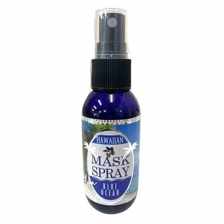 10本セット マスクスプレー BLUE OCEAN