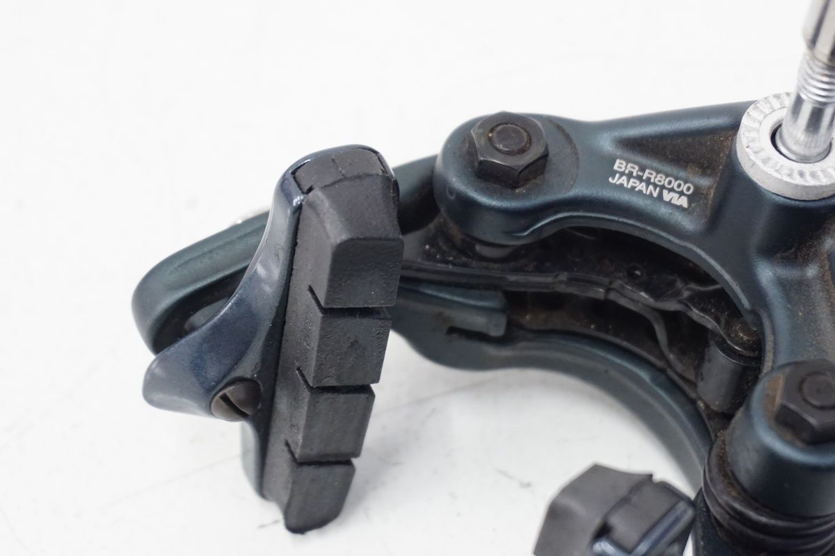 SHIMANO「シマノ」 ULTEGRA BR-R8000 フロントキャリパーブレーキ
