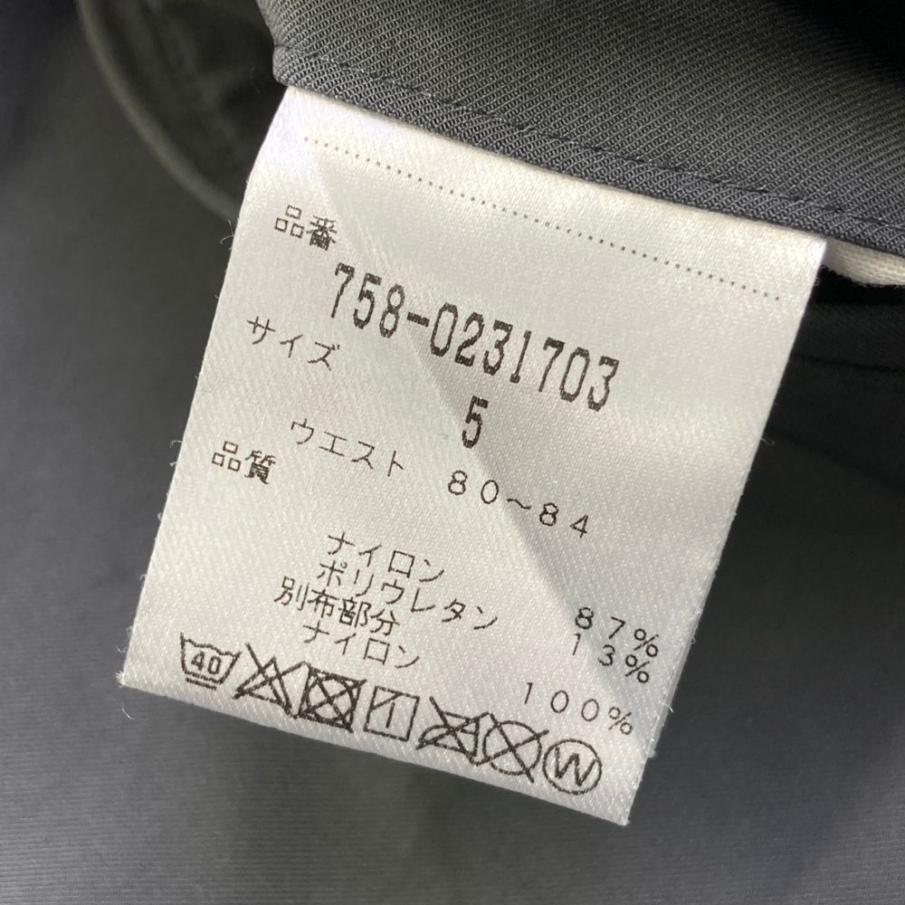 サイズ：5 MASTER BUNNY EDITION マスターバニーエディション