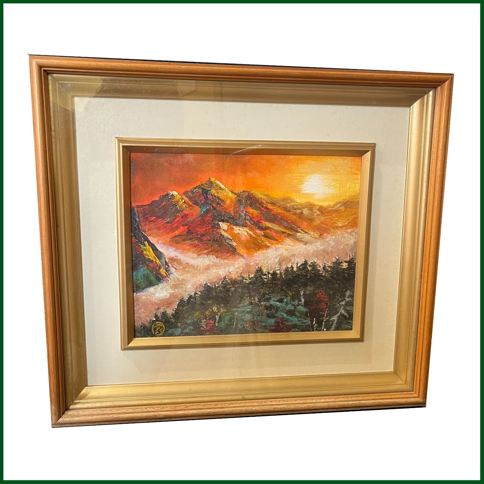 中古○油絵○今泉 園 「映える」山岳画 風景 インテリア 額やや傷み