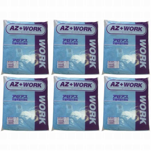 30%オフ！1本限り！処分特価！！O&E『OE EZI-RIDER6'6”』