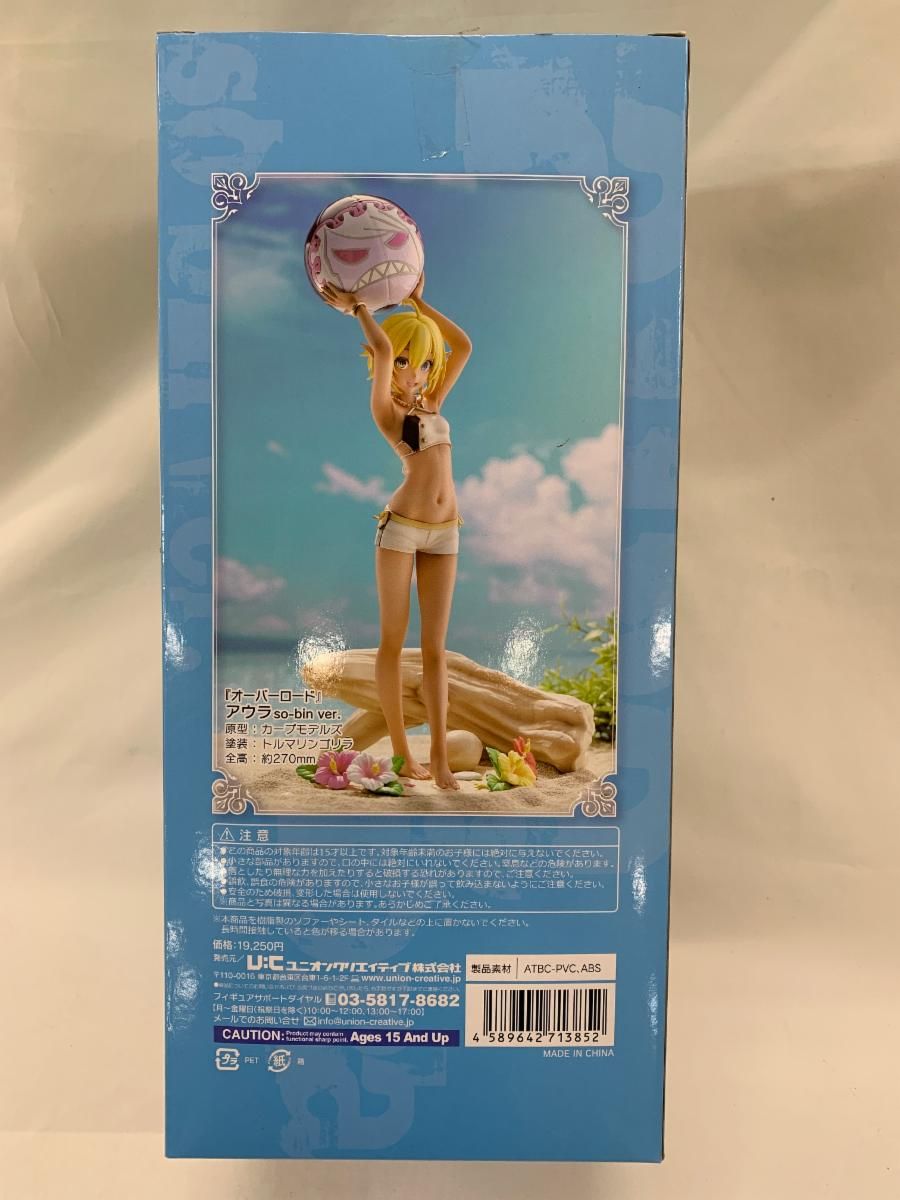 アウラ・ベラ・フィオーラ so-bin ver. オーバーロード ATBC-PVC製塗装