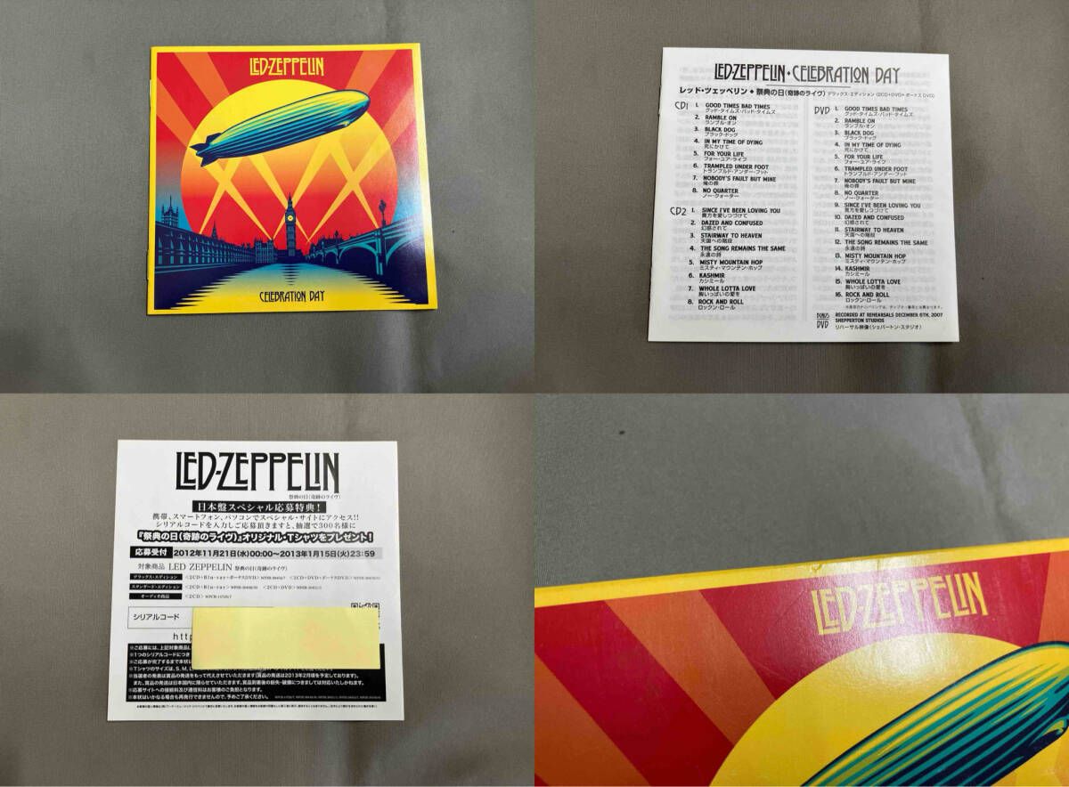 レッド・ツェッペリン CD 祭典の日(奇跡のライヴ)デラックス