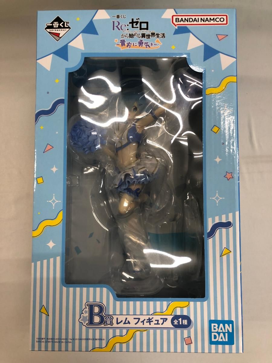 未開封】B賞 レム フィギュア 一番くじ Re:ゼロから始める異世界生活