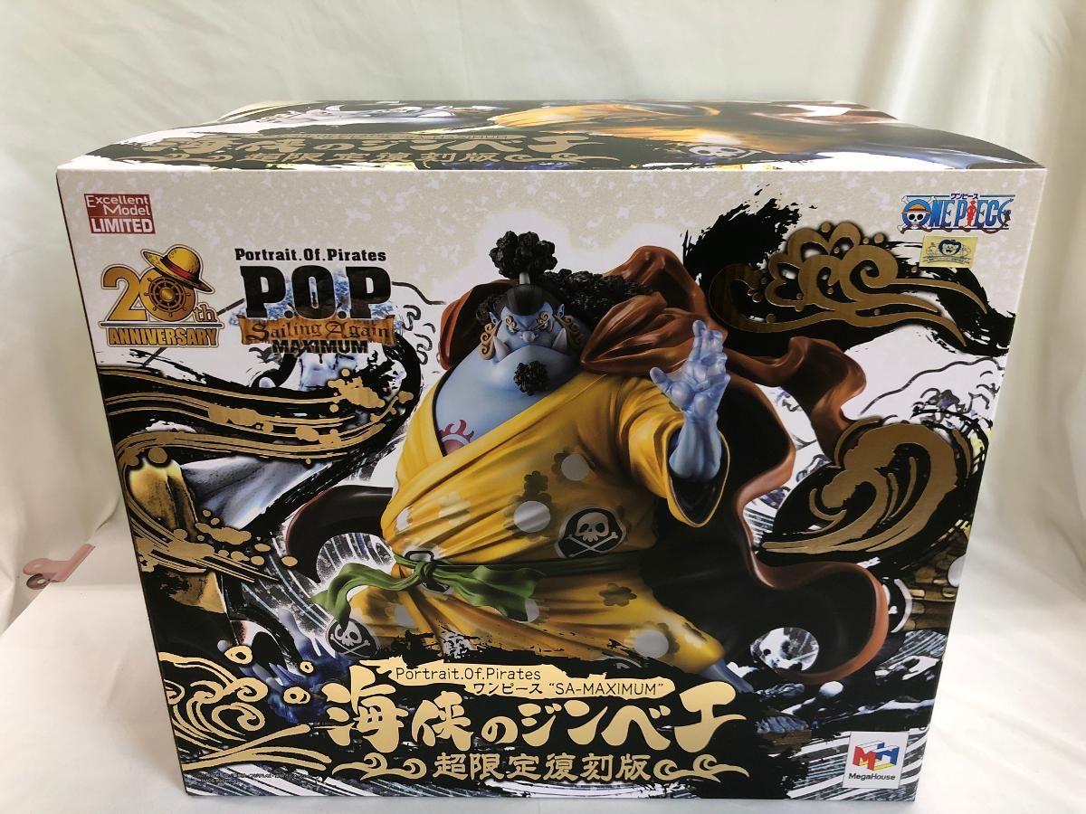 ♪【未開封】海侠のジンベエ 超限定復刻版 「ワンピース」 Portrait.Of