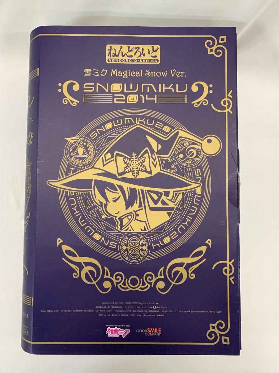 ROBOT魂 u003cSIDE MSu003e XVX-016 ガンダム・エアリアル ver