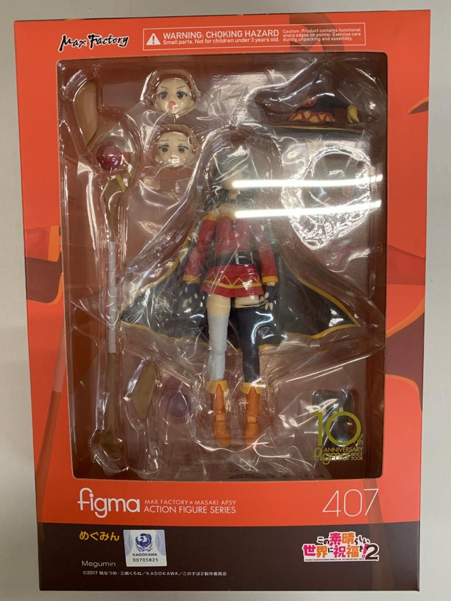 未開封】figma 407 この素晴らしい世界に祝福を! 2 めぐみん ノン