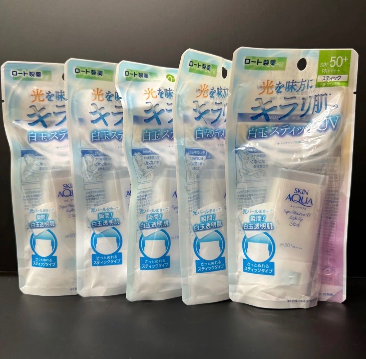 鮫島詩子様 専用 - メルカリ