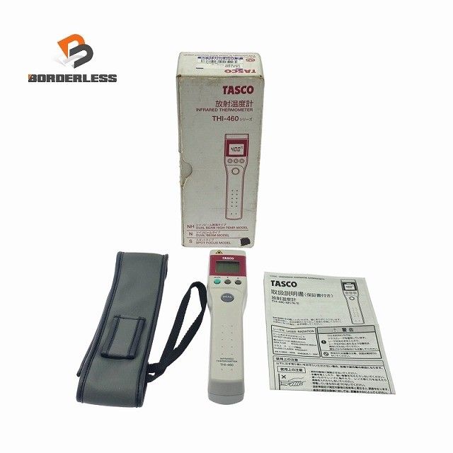 長期 TASCO タスコ 放射温度計ツインビームタイプ THI 460 N 460シリーズ119466