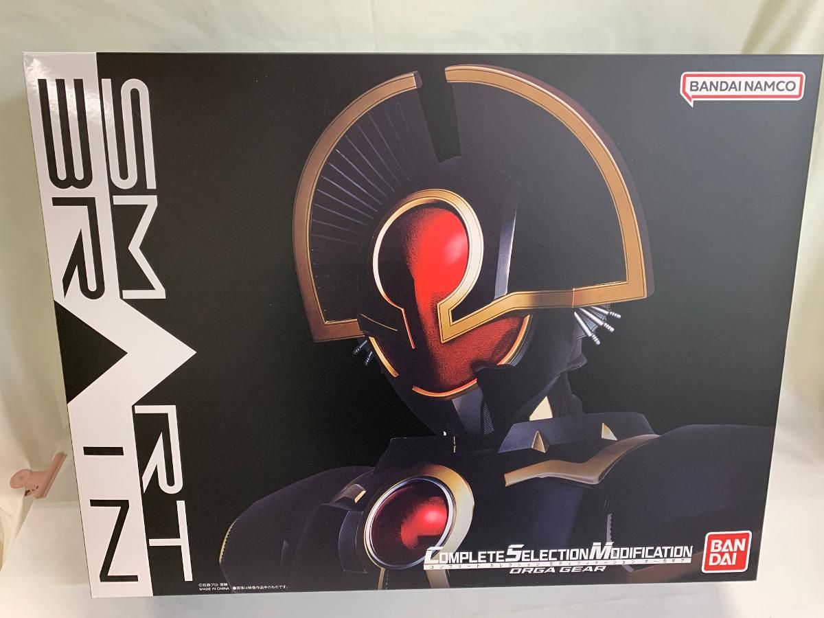 仮面ライダー555 CSMオーガギア BANDAI TOY SHOP