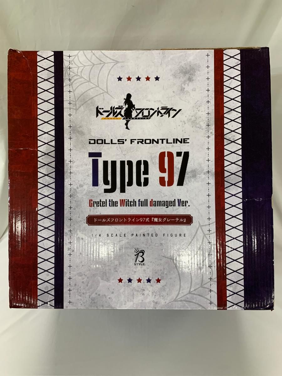 ♪97式『魔女グレーテル』 「ドールズフロントライン」 B-Style 1/4