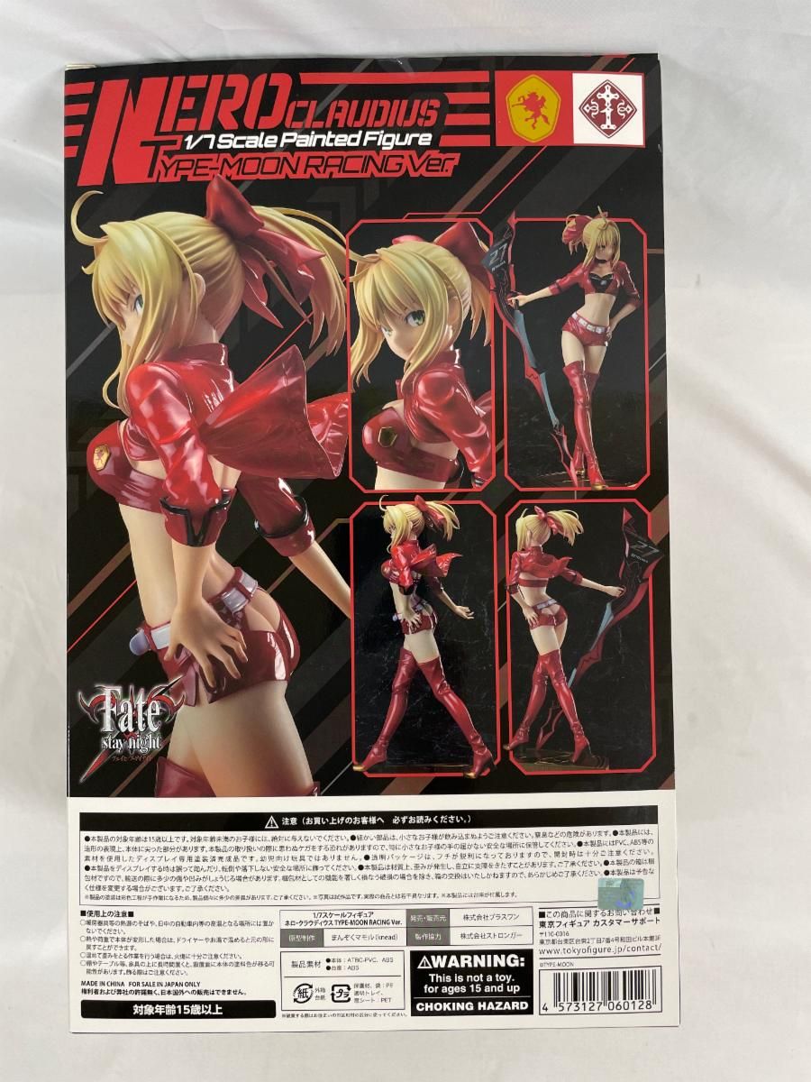 未開封】ネロ・クラウディウス TYPE-MOON Racing Ver. 1/7 完成品