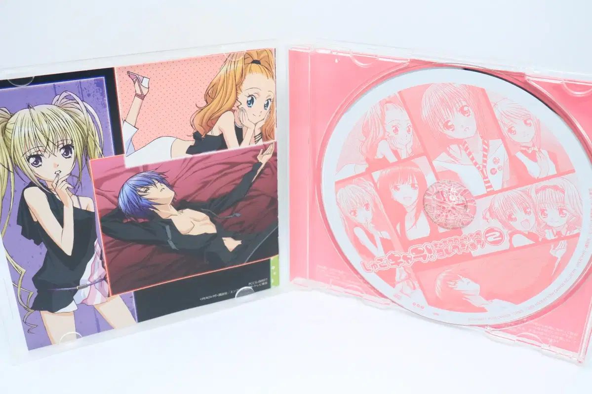 しゅごキャラ! キャラクターソングコレクション 2 CD - メルカリ